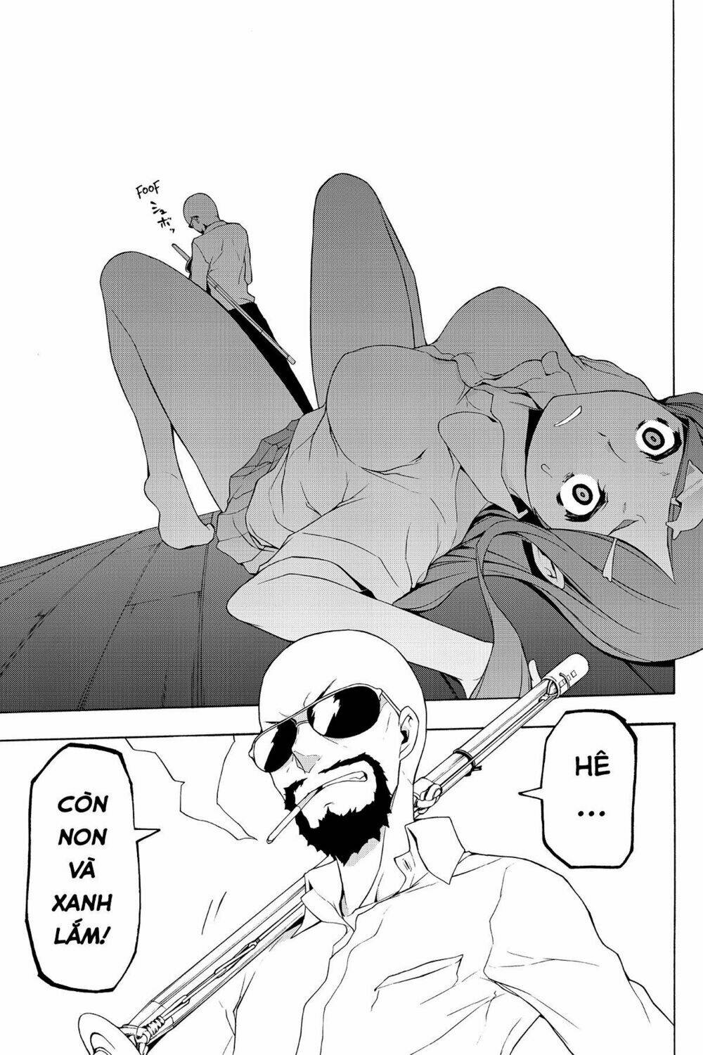 yozakura quartet chapter 91 10