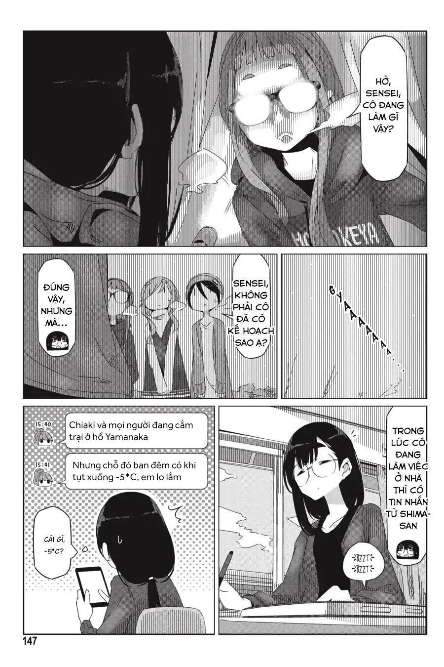yurukyan chapter 34 17