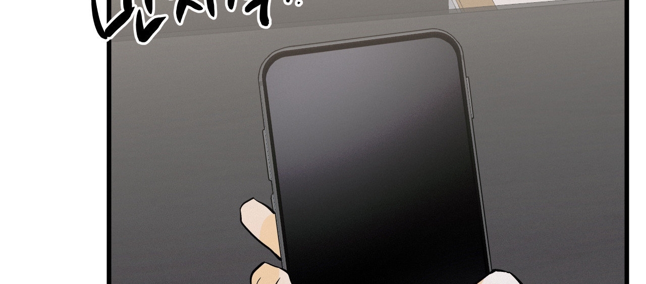 Lại Là Nói Dối chapter 12.2 - Trang 64