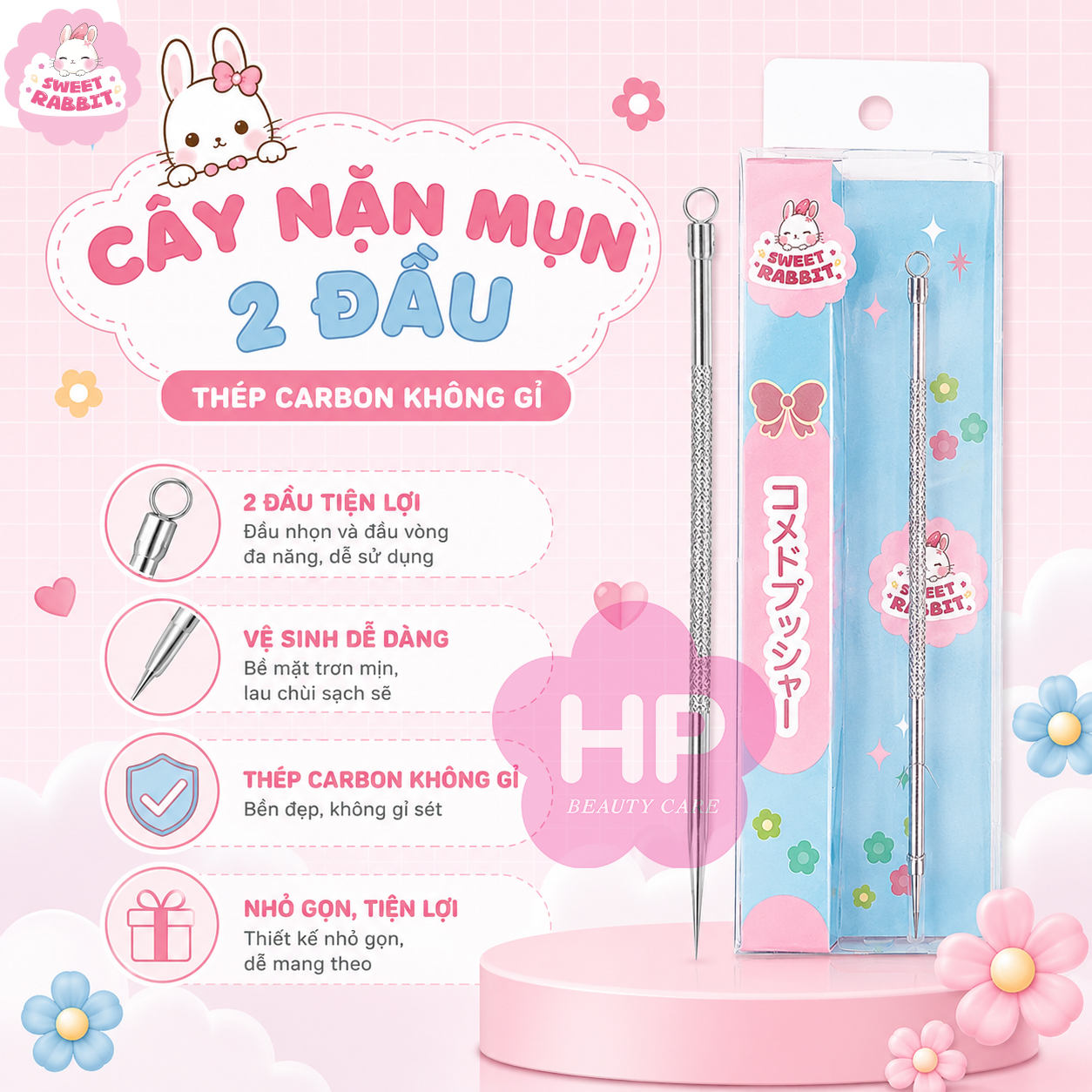 Cây Nặn Mụn 2 Đầu Thép Carbon Không Gỉ Comedone Extrator (01 Cái)