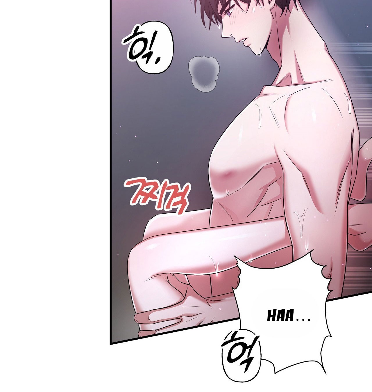 [18+] tiền bối ngạo mạn chapter 1.1 34