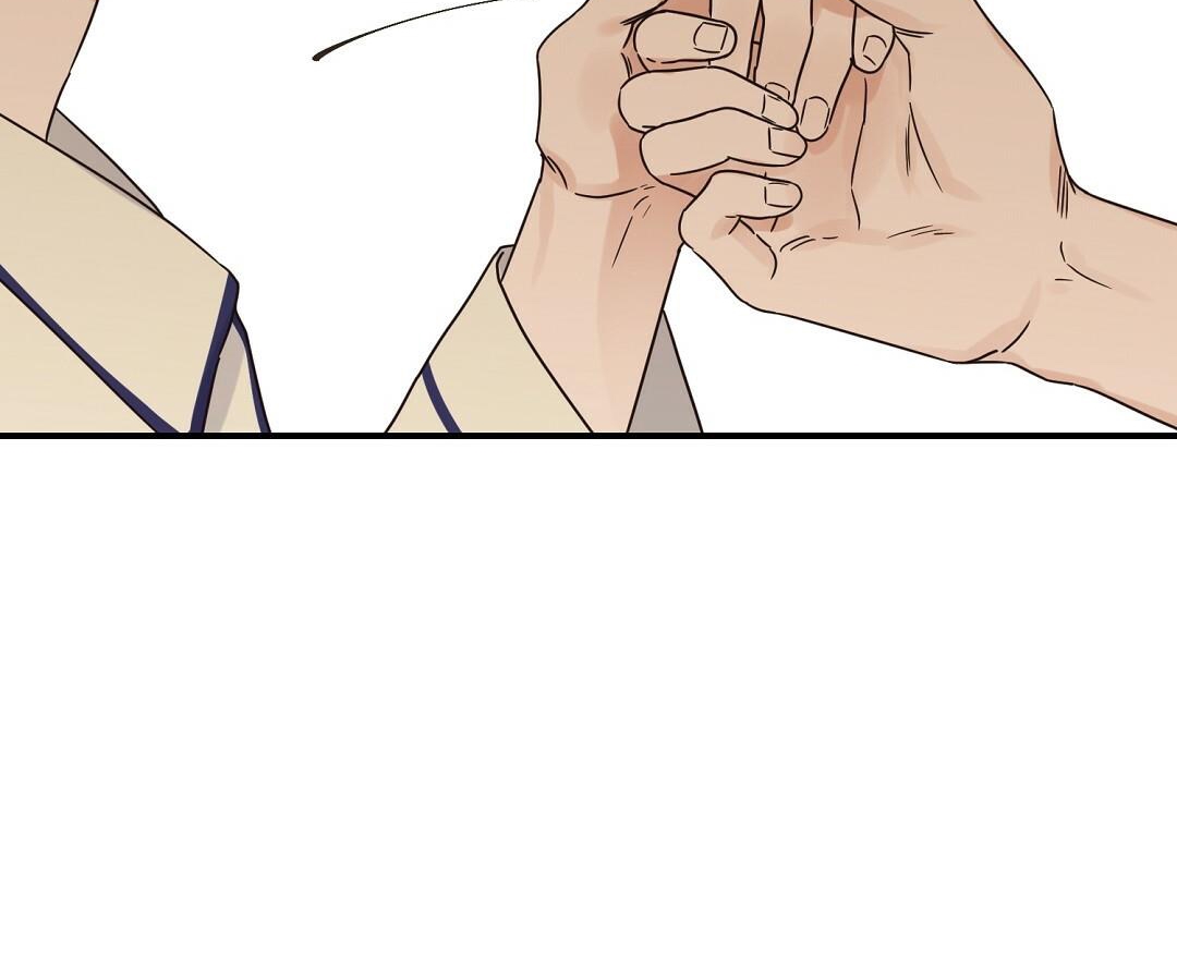 phức cảm tự ti của omega chapter 31 83