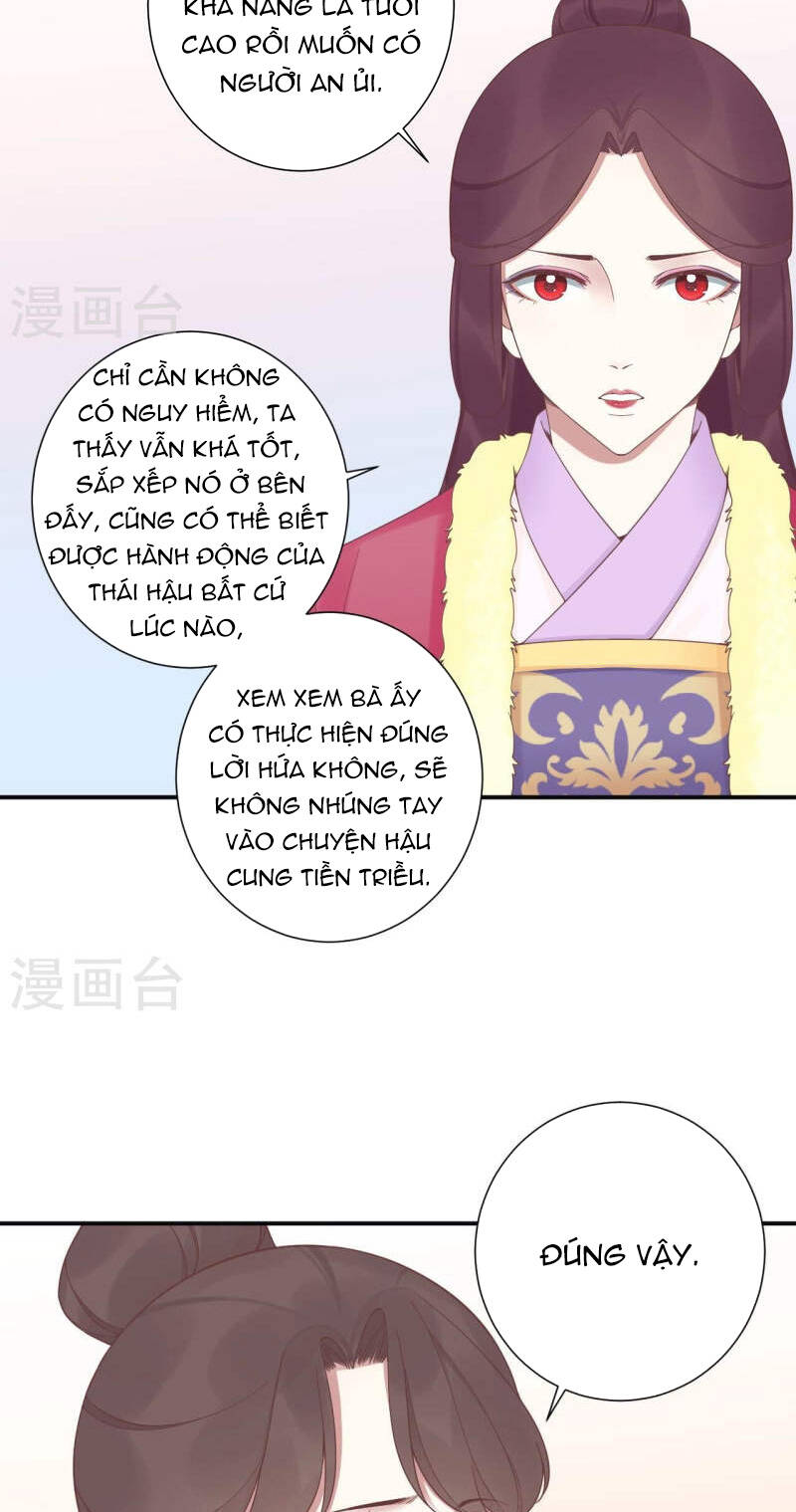 Hoàng Hậu Bận Lắm Chapter 203 - Trang 14