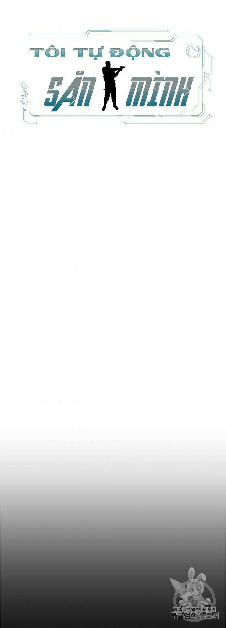 tôi tự động săn một mình chapter 79 19