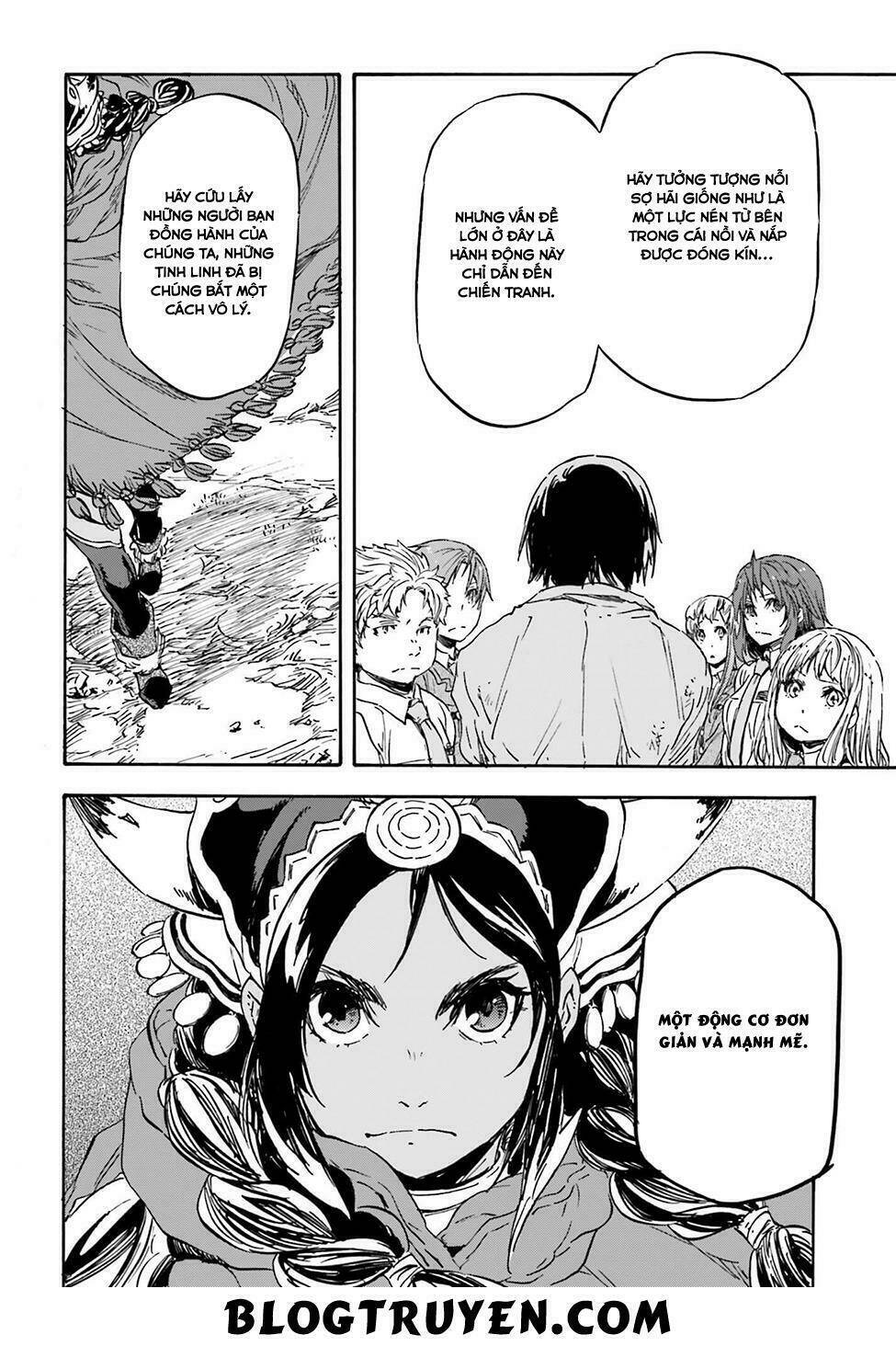 nejimaki seirei senki - tenkyou no alderamin chapter 16 33