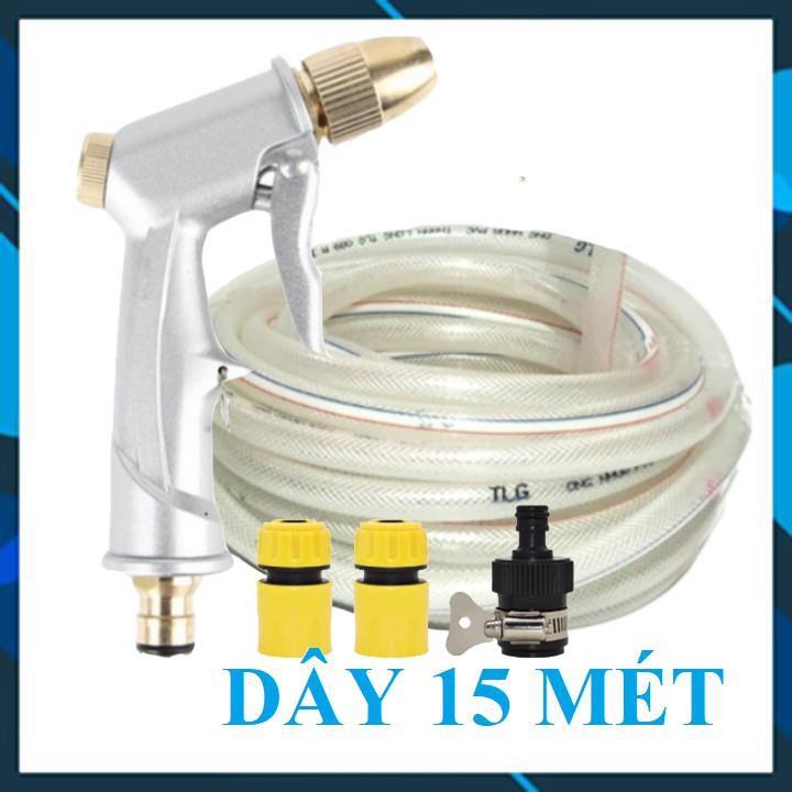 Vòi Xịt️ Bộ dây vòi xịt nước rửa xe, tưới cây , tăng áp 3 lần, loại 15m 206701 đầu đồng,cút,nối đen