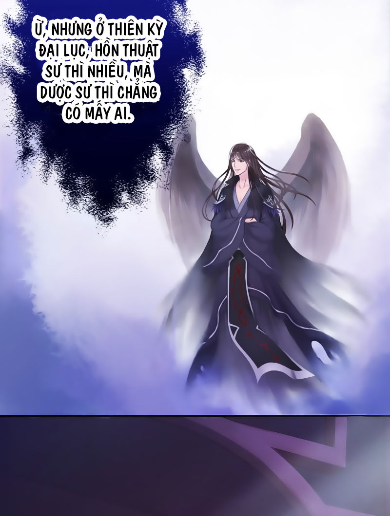 tà y cuồng thê chapter 5 11