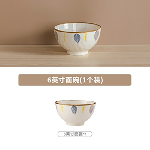 Bán Lẻ Chén Bát Bộ Hoạ Tiêt Lá Viền Nâu Thương Hiệu Gosu Tráng Men Cao Cấp, Hoạ Tiết Vẽ Tay Đẹp