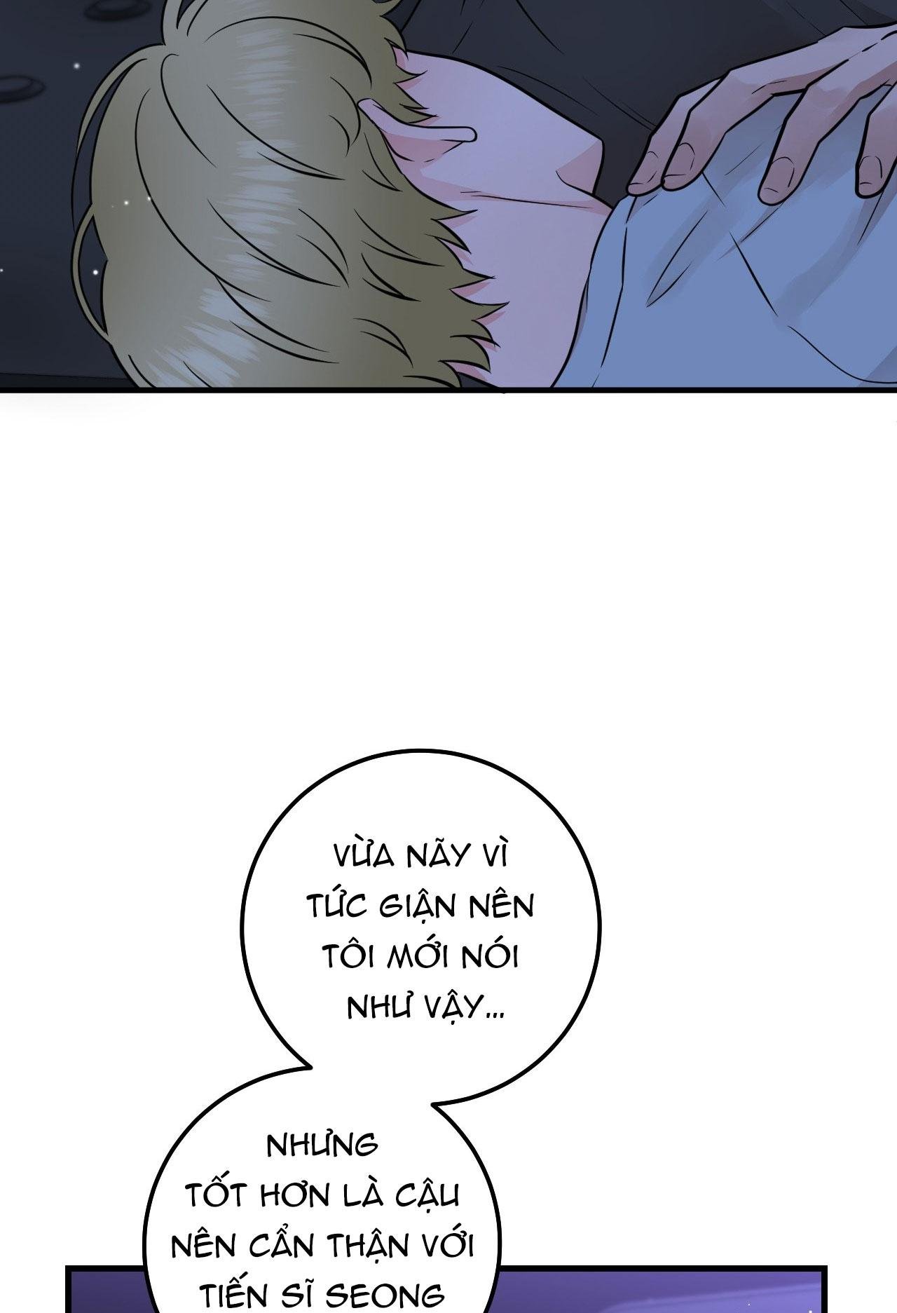 over the paradise chapter 42 27