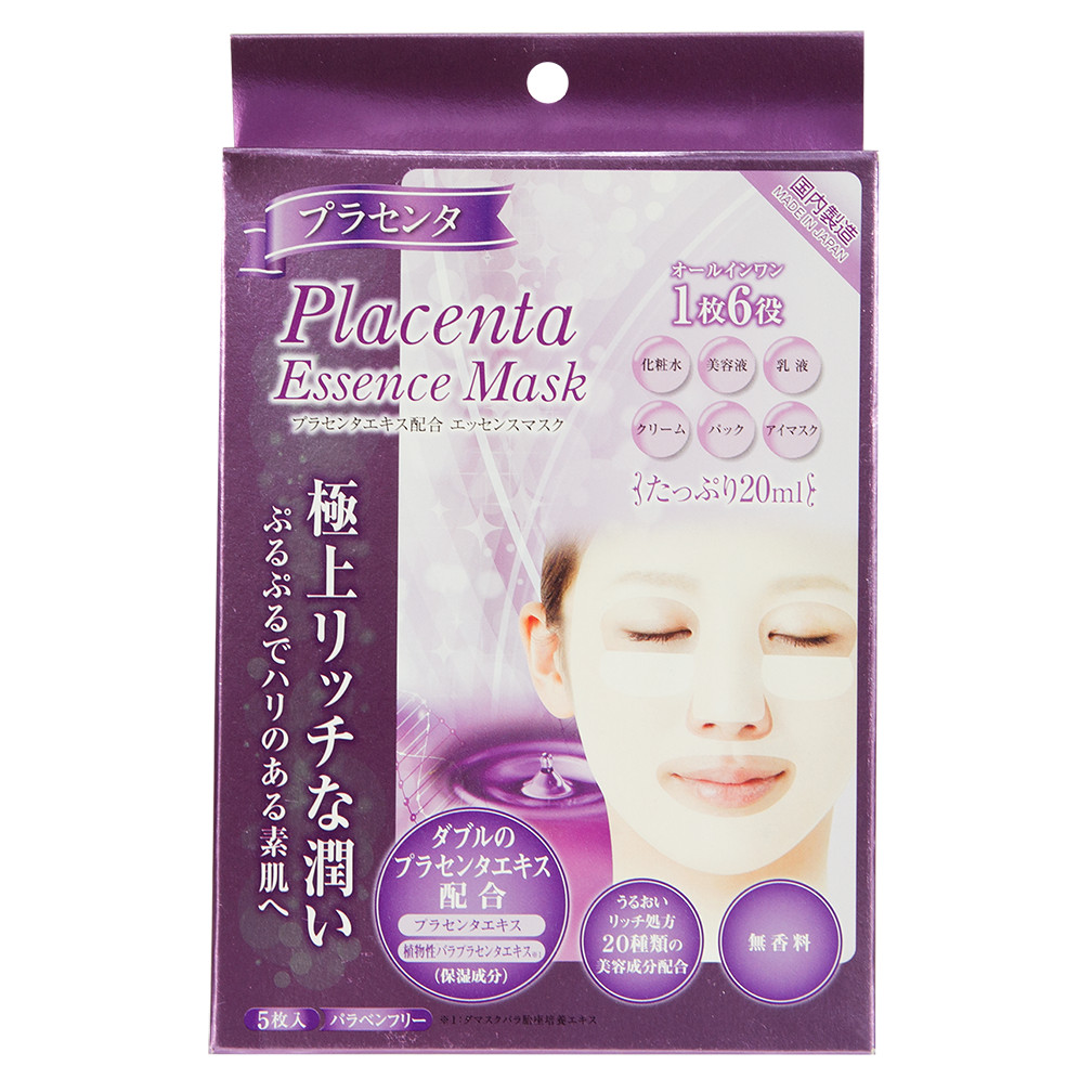 Mặt nạ chống lão hóa tinh chất nhau thai cừu Placenta G Face Mask PL