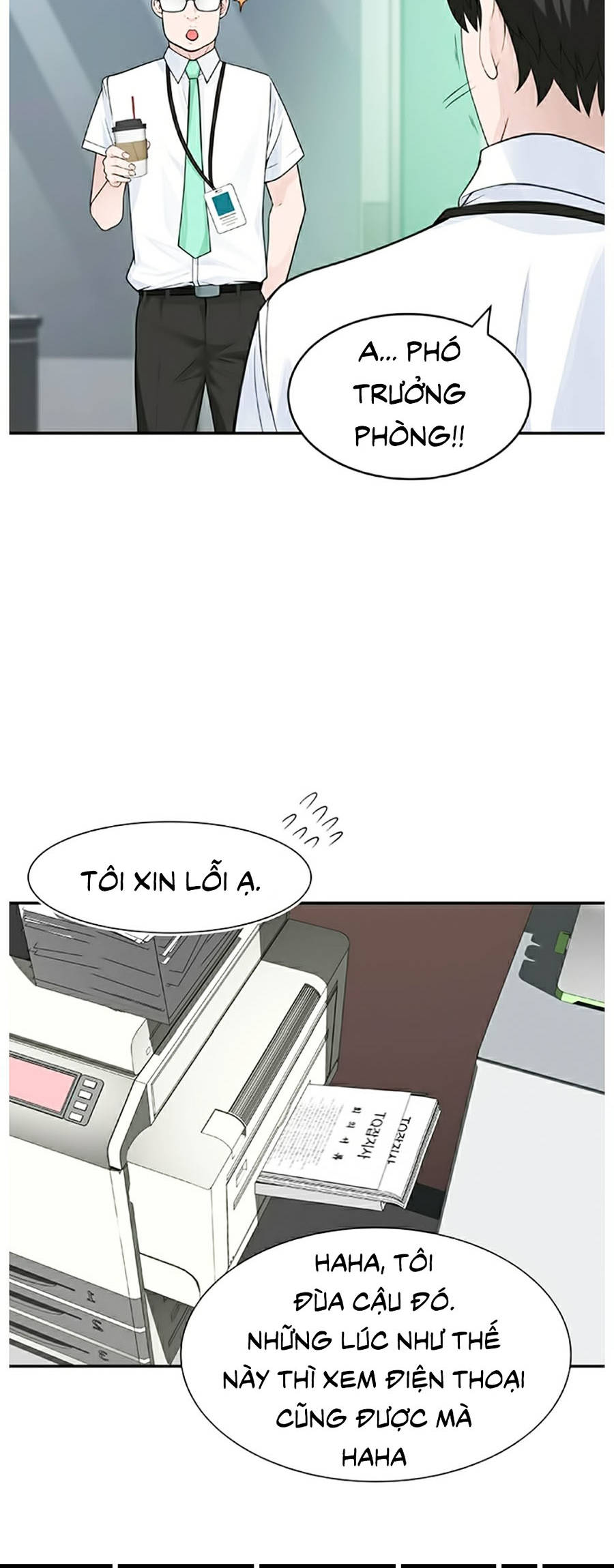 giữa hai ta chapter 3 40