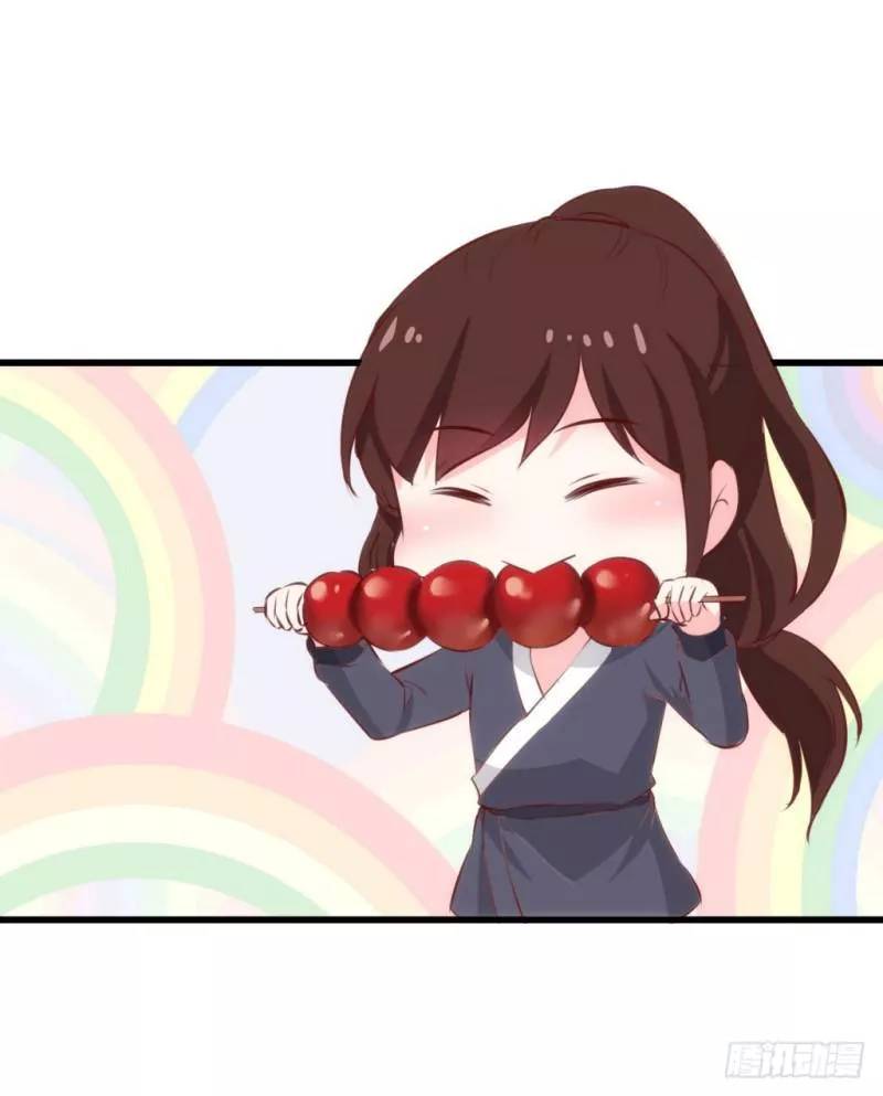 bẩm báo công chúa ! chapter 31 37