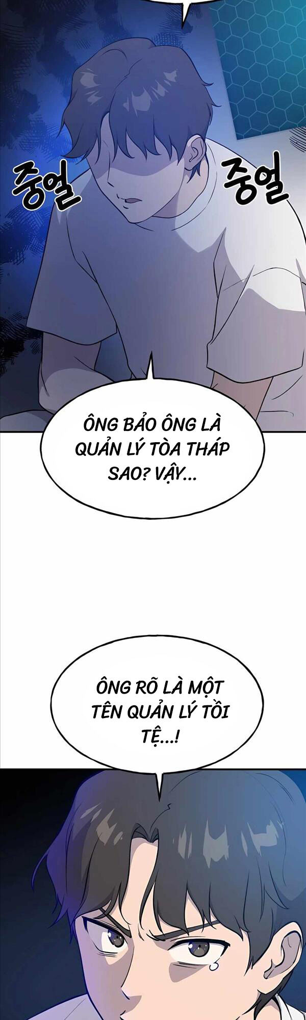 tôi trở thành nhân vật phản diện thực sự chapter 7.1 11