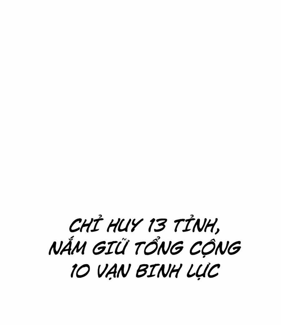 thiên hạ đệ nhất chapter 5 59