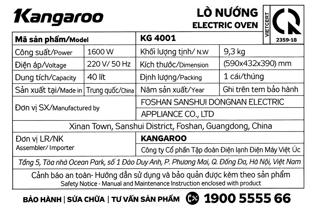 Lò Nướng Mặt Kính Tráng Gương Kangaroo KG4001 (40L) - Hàng chính hãng