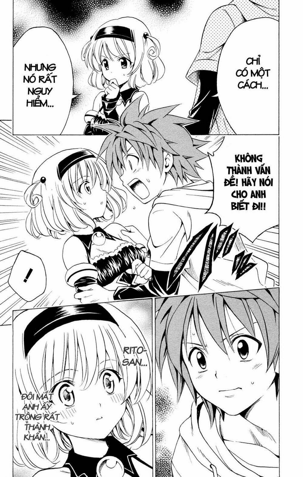 bọn tớ thích cậu! rito chapter 124 7