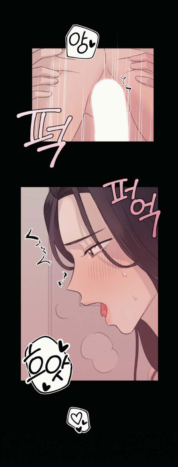 [18+] người vợ quyến rũ chapter 4.1 24