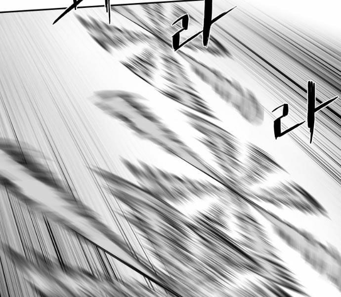 Sát Thủ Anh Vũ Chapter 65 50