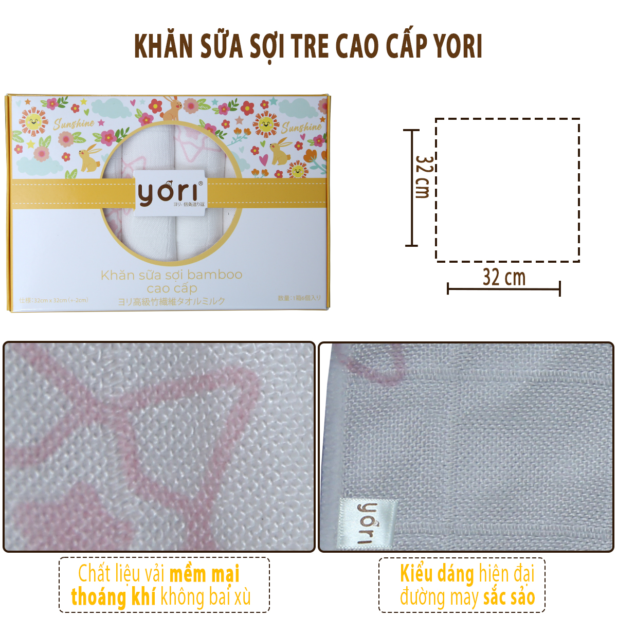 Hộp 6 Khăn sữa sợi tre lụa cao cấp YORI cho bé sơ sinh (32 X 32cm)