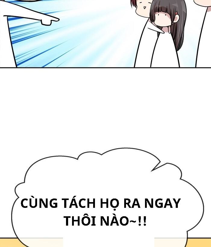 change (jinyuan) ss2 chapter 30 73