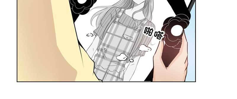 thế thân phiền toái, tổng tài một sắc khí chapter 3 38