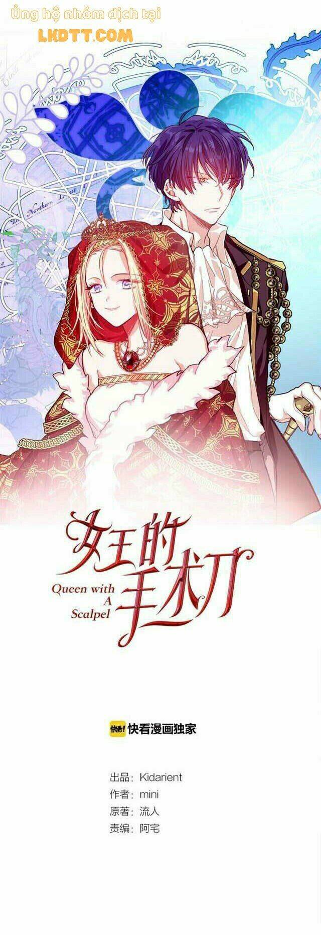 nữ hoàng ngoại khoa chapter 70 4