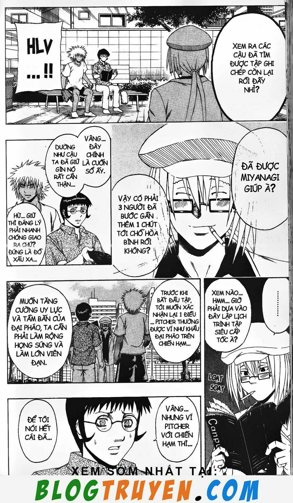 mr.fullswing chapter 207 12