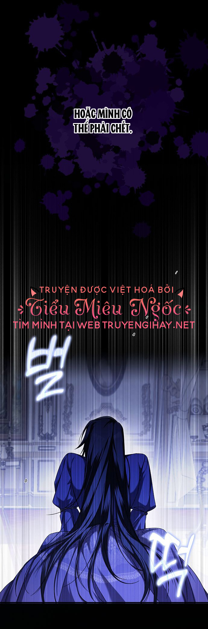 ai đó đang chiếm hữu cơ thể của tôi chapter 5 17