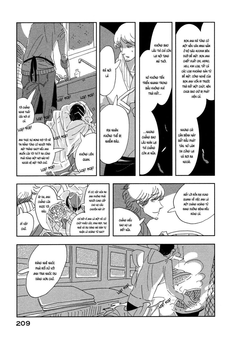 haruko ichikawa sakuhinshuu chapter 8 31