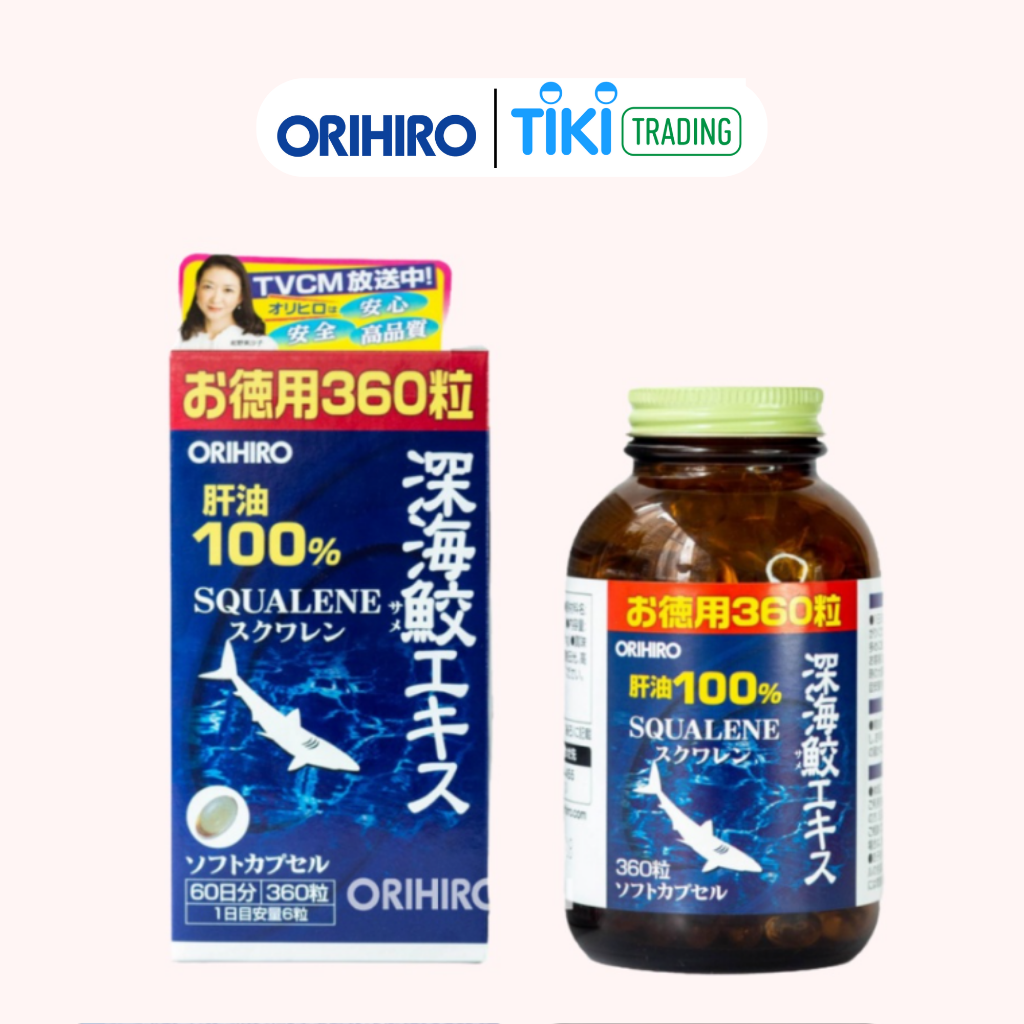 Thực phẩm chức năng Sụn vi cá mập Orihiro Squalene Nhật Bản, 360 viên