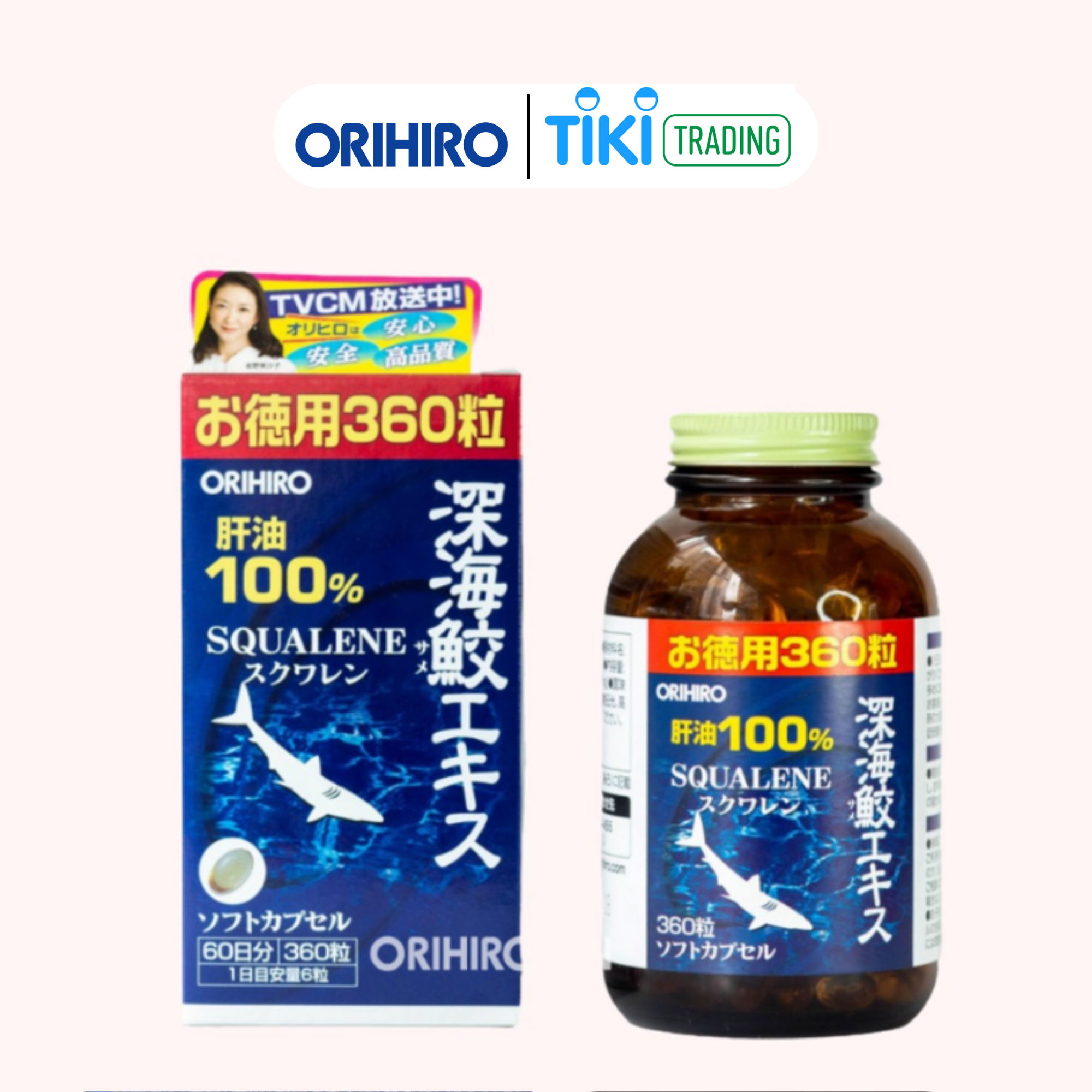 Thực phẩm chức năng Sụn vi cá mập Orihiro Squalene Nhật Bản, 360 viên 