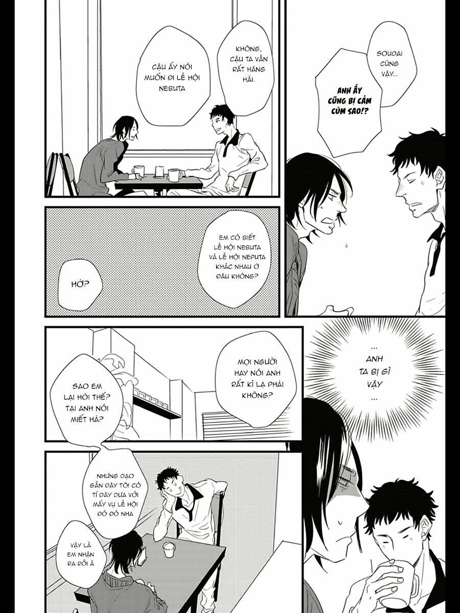 baka de guzu wa daikirai chapter 5 14