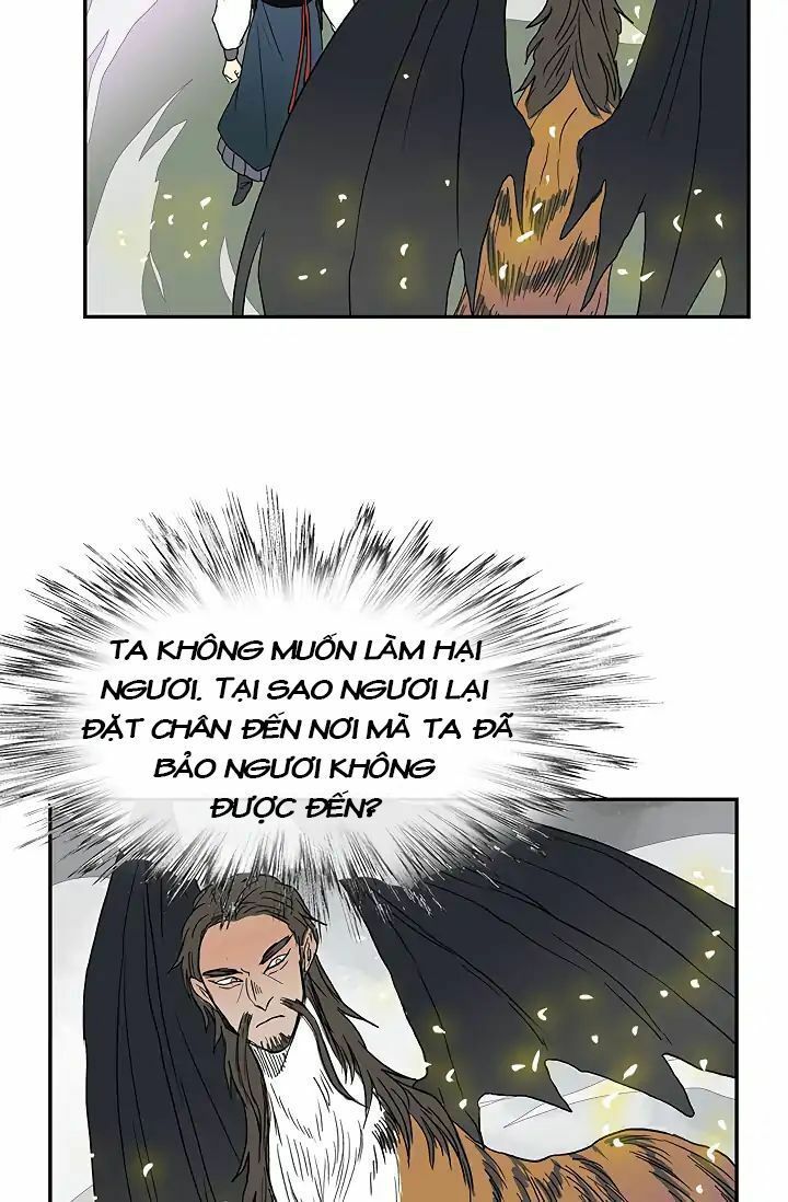 học sĩ tái sinh chapter 88 22