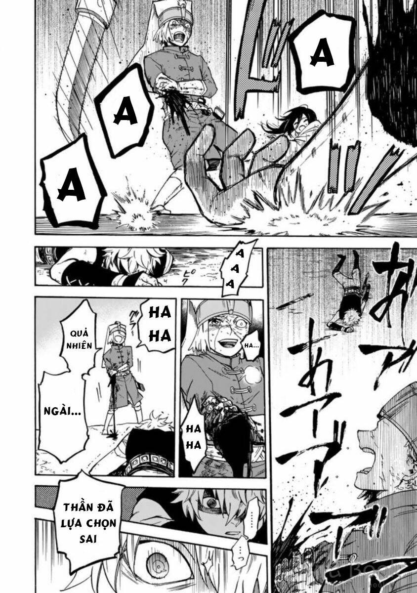 kagitsuki no alter chapter 4 35