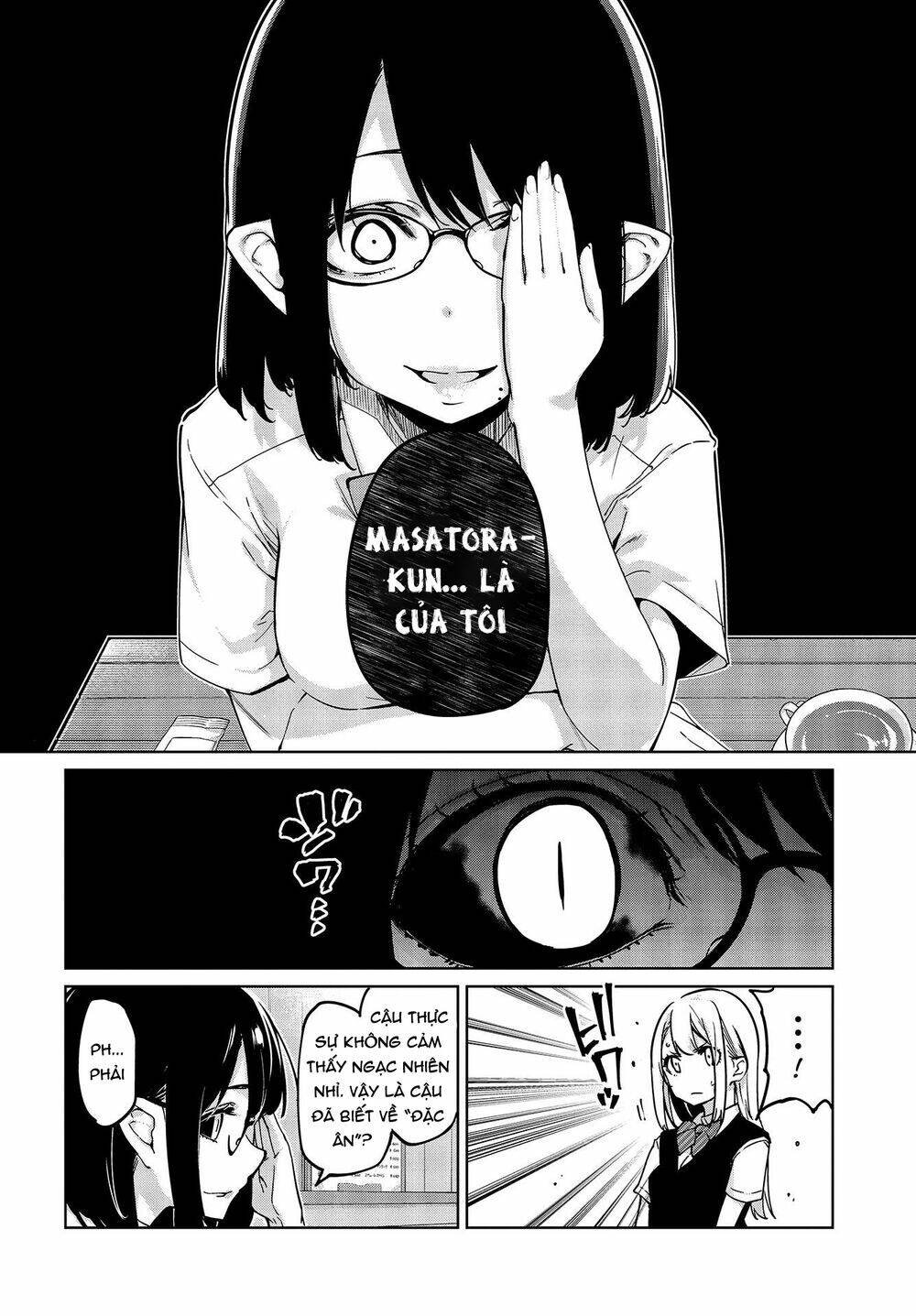 jiangshi kaitan blood chapter 50 15