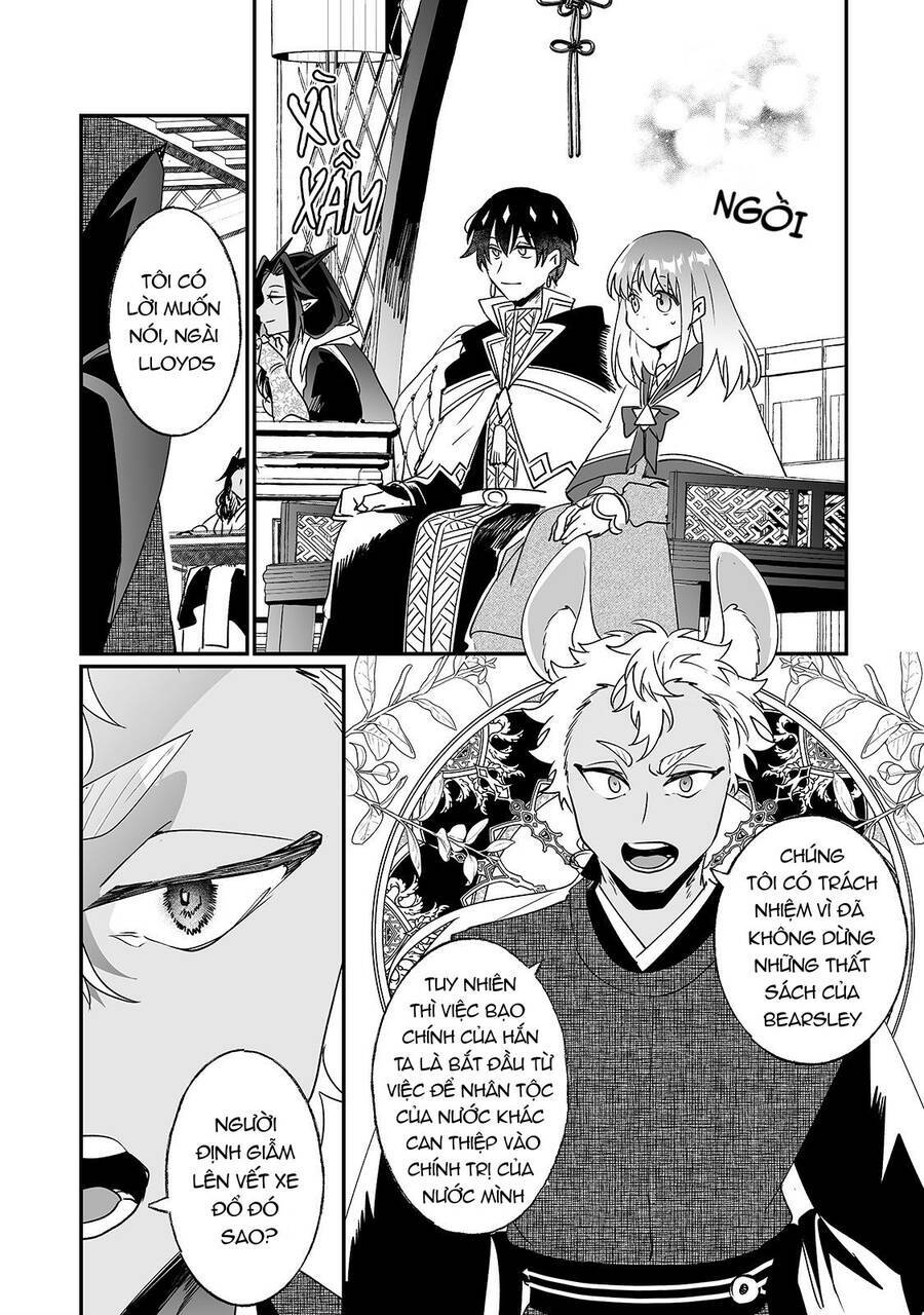 nido to ie ni wa kaerimasen chapter 19 11