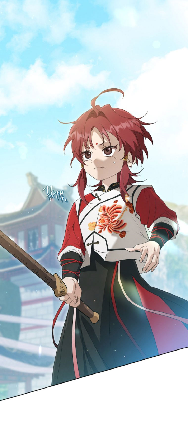 trở thành đứa cháu gái bị ghẻ lạnh trong gia tộc võ giả hùng mạnh chapter 49.2 29