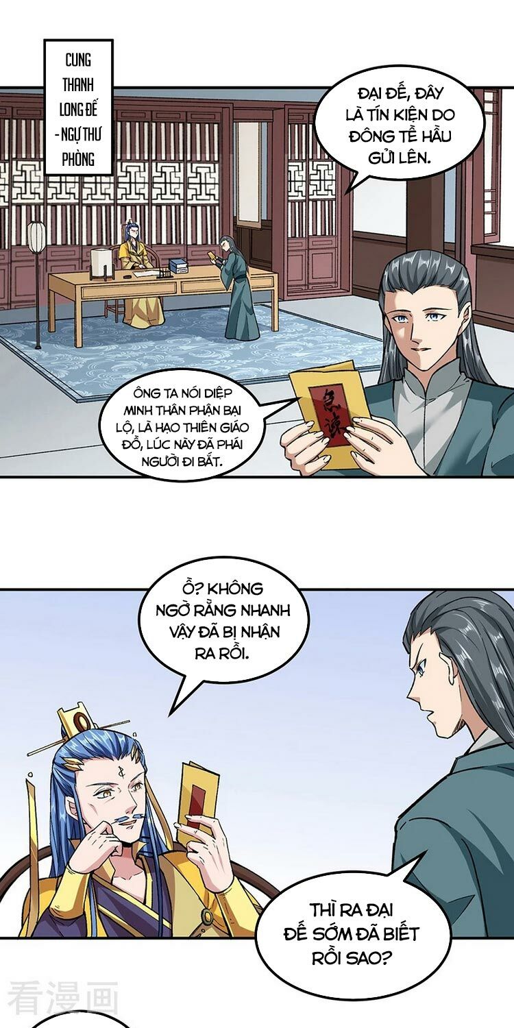 võ đạo độc tôn chapter 296 1
