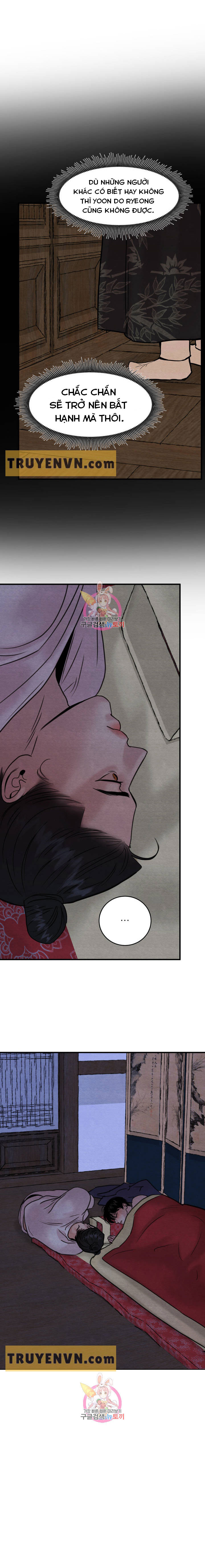 dạ ký chapter 74 8