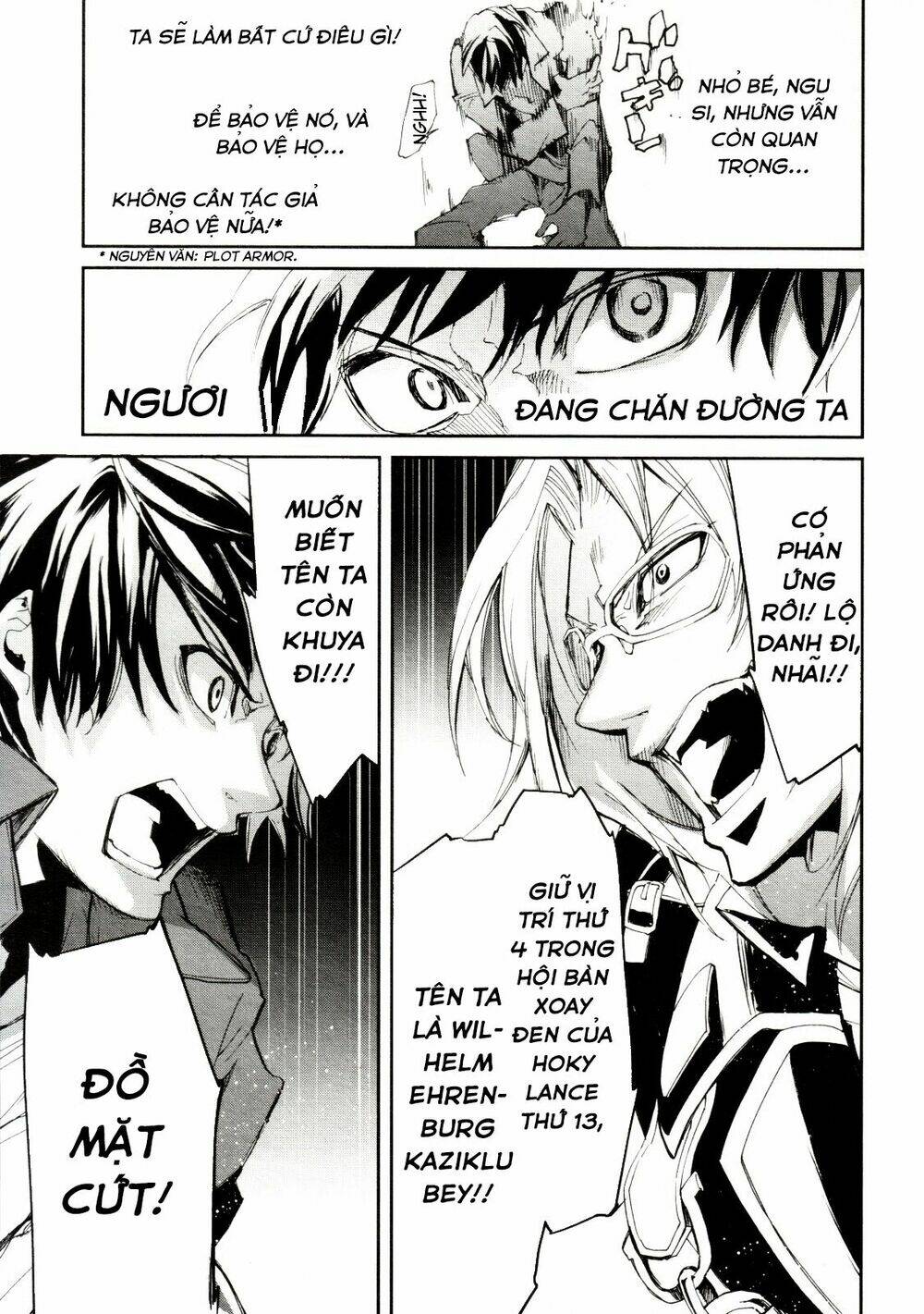 dies irae amantes amentes chapter 3 47