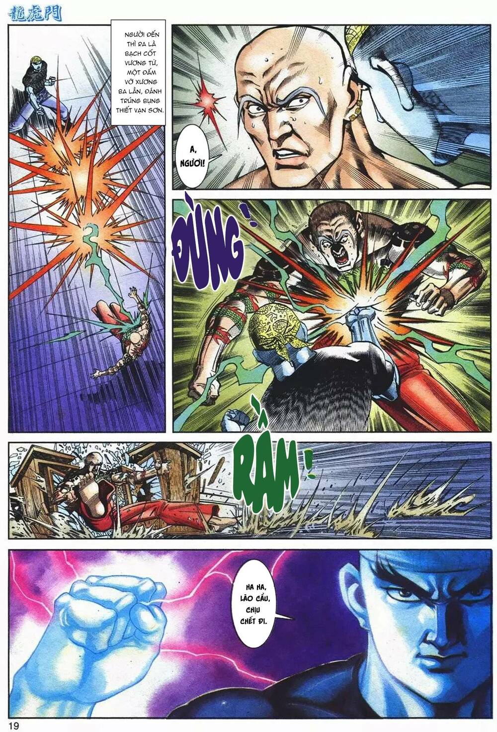 cựu tác long hổ môn chapter 1090 19