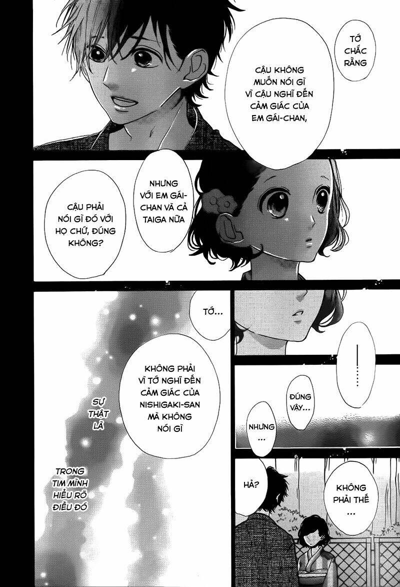 honey (meguro amu) chapter 33 31