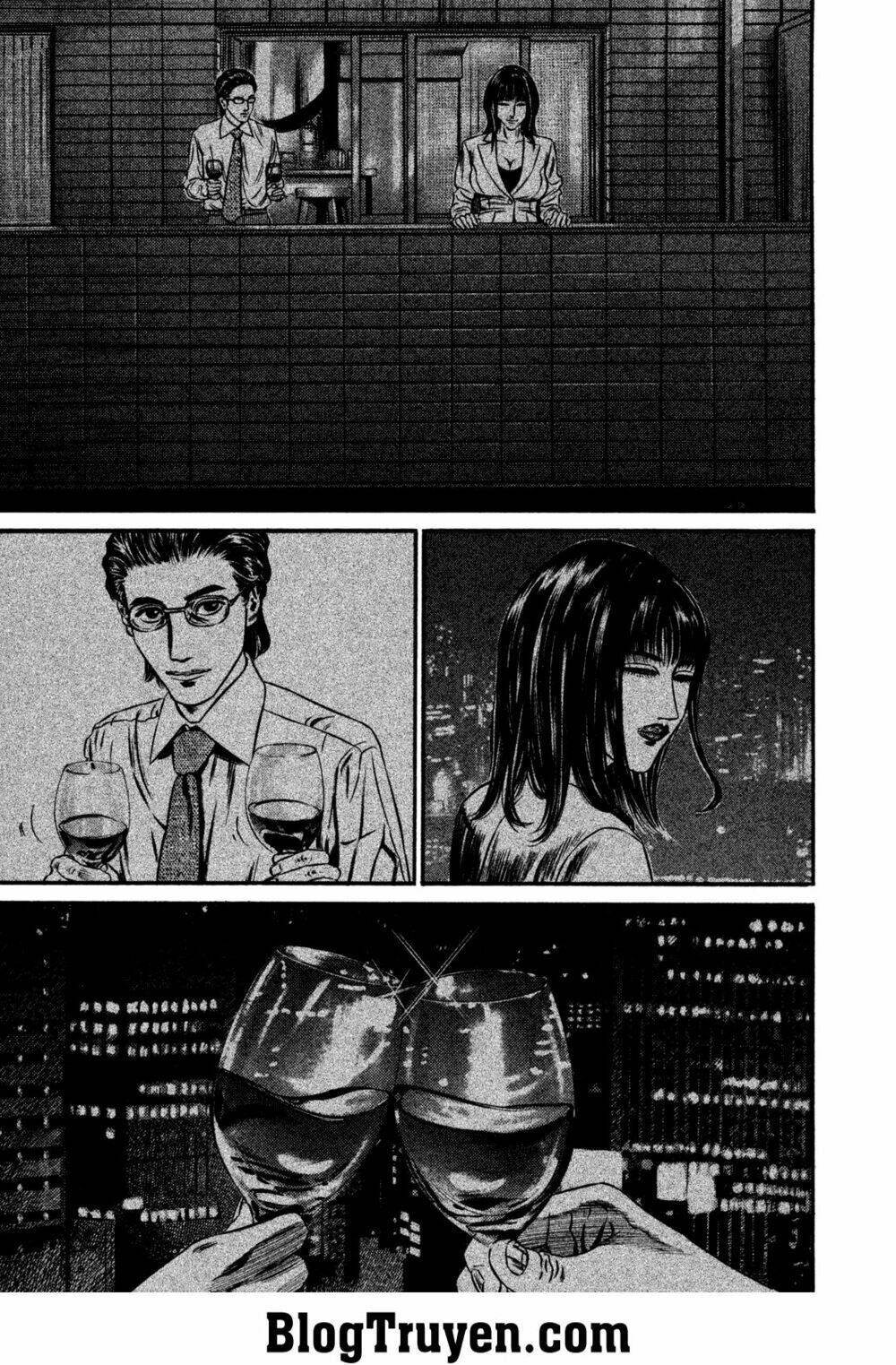 homunculus chapter 111 22