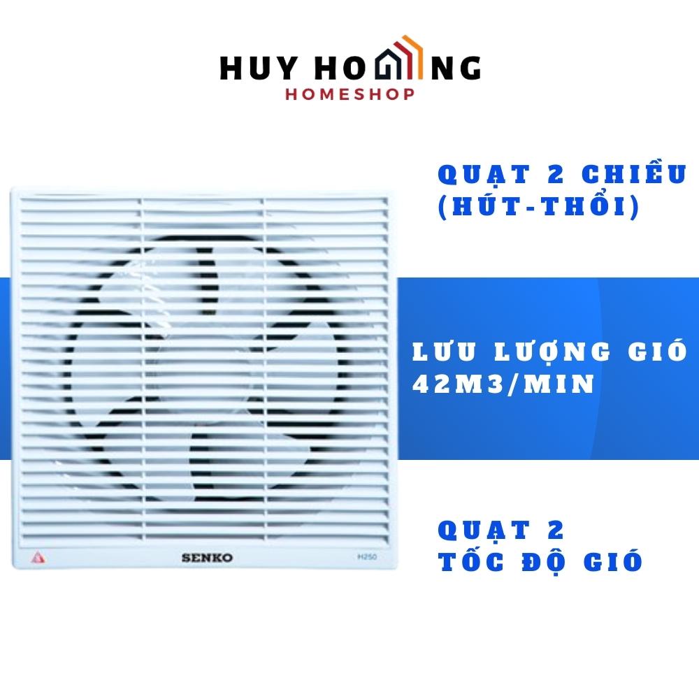 Quạt hút âm tường Senko H250 - Hàng chính hãng