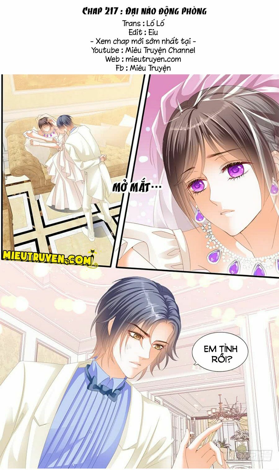 thiểm hôn kiều thê chapter 217 2