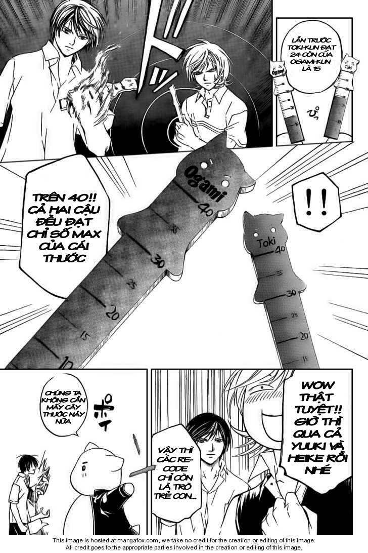 code breaker chapter 63 6