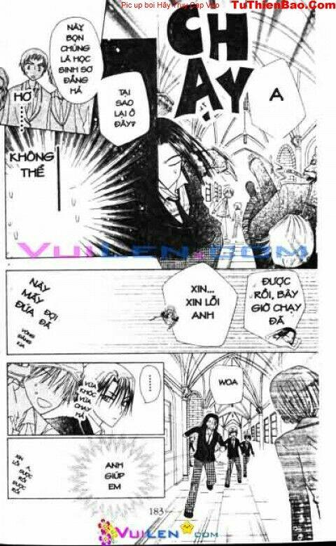 gakuen alice chapter 23 183