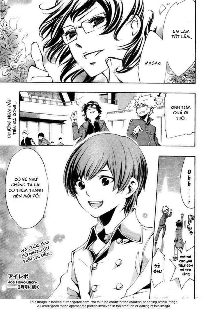 i-revo chapter 3.2 15