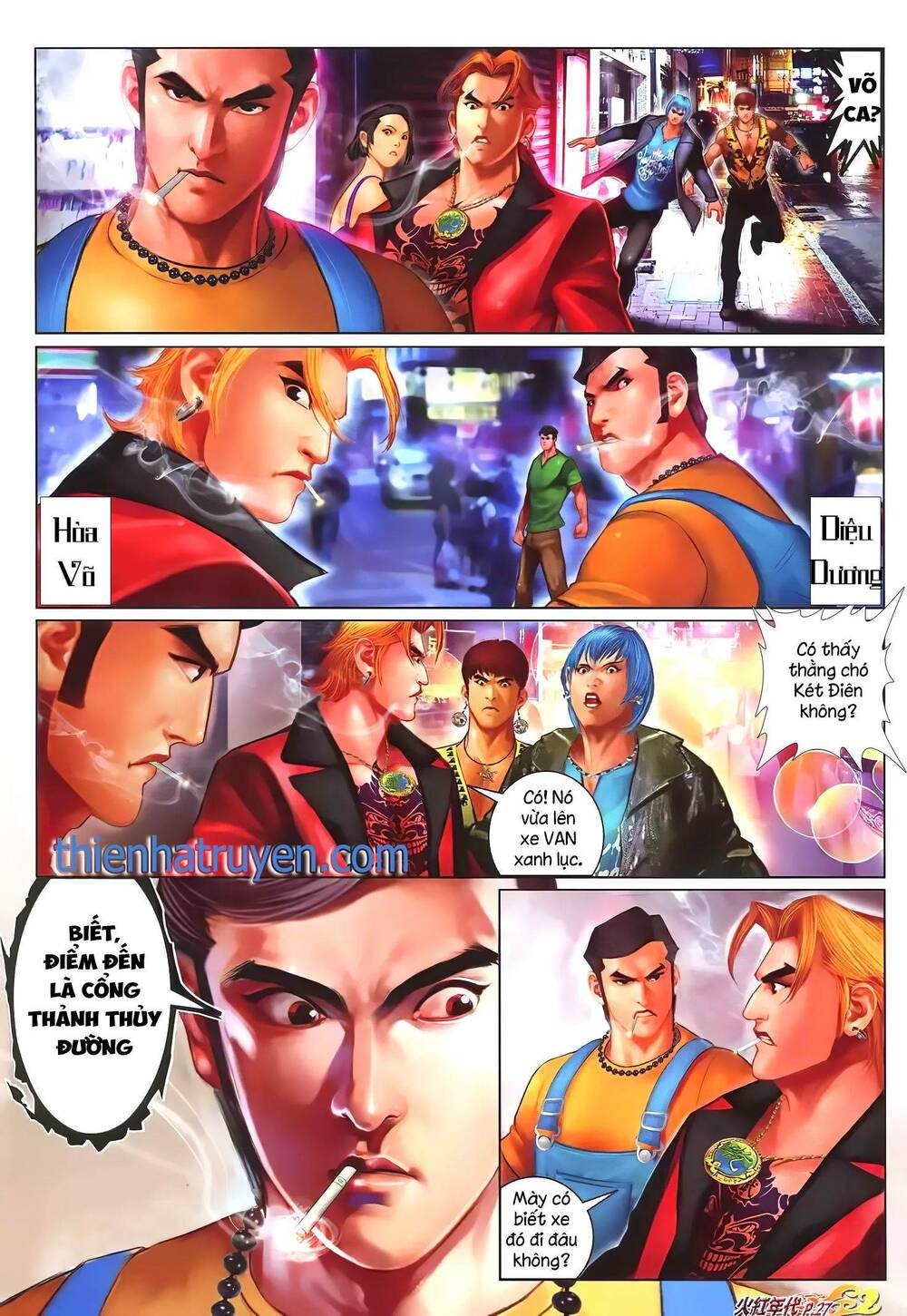 hỏa hồng niên đại hắc cốt đường chapter 1299 11