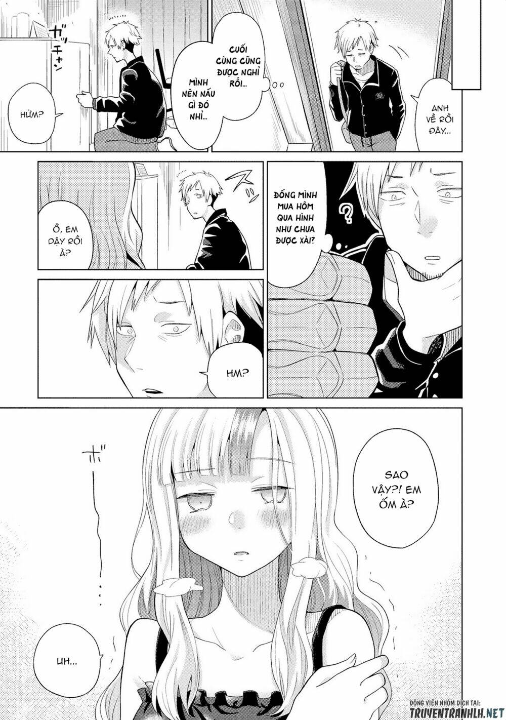 jingai no yome to icha icha suru - anthology comic manga chapter 15 12